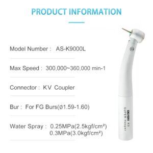 turbine-a-fibre-optique-haute-vitesse